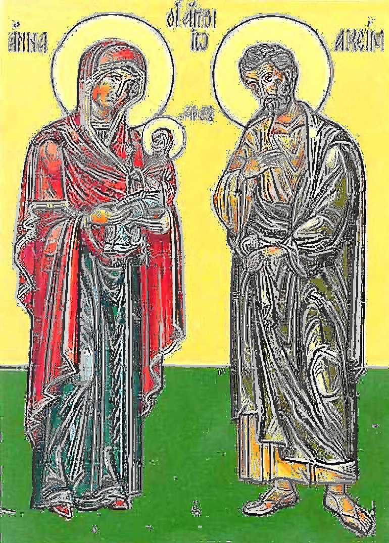Święci Anna i Joachim - patron dnia (26 lipca)